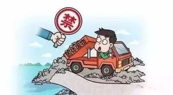 知法守法，遠(yuǎn)離處罰 無(wú)證處理危險(xiǎn)廢物將面臨嚴(yán)懲