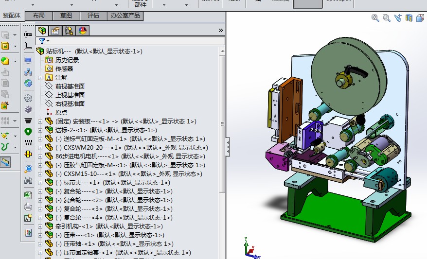 F298型簡單貼標(biāo)機(jī)3D圖紙解析與非標(biāo)自動(dòng)化設(shè)備集成指南